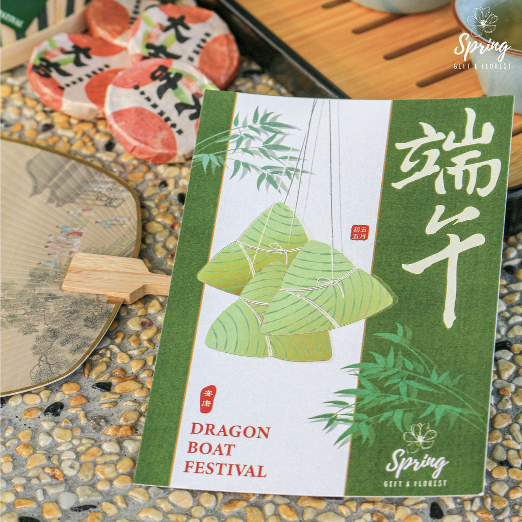 greeting card