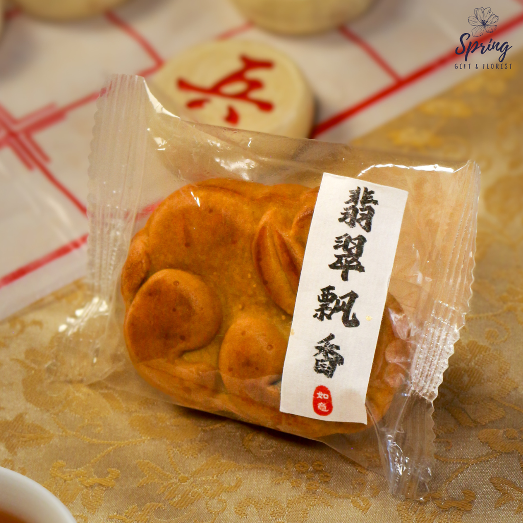 45g Rabbit