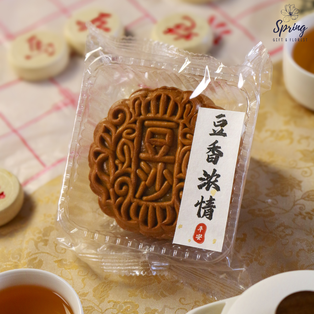 170g Red bean