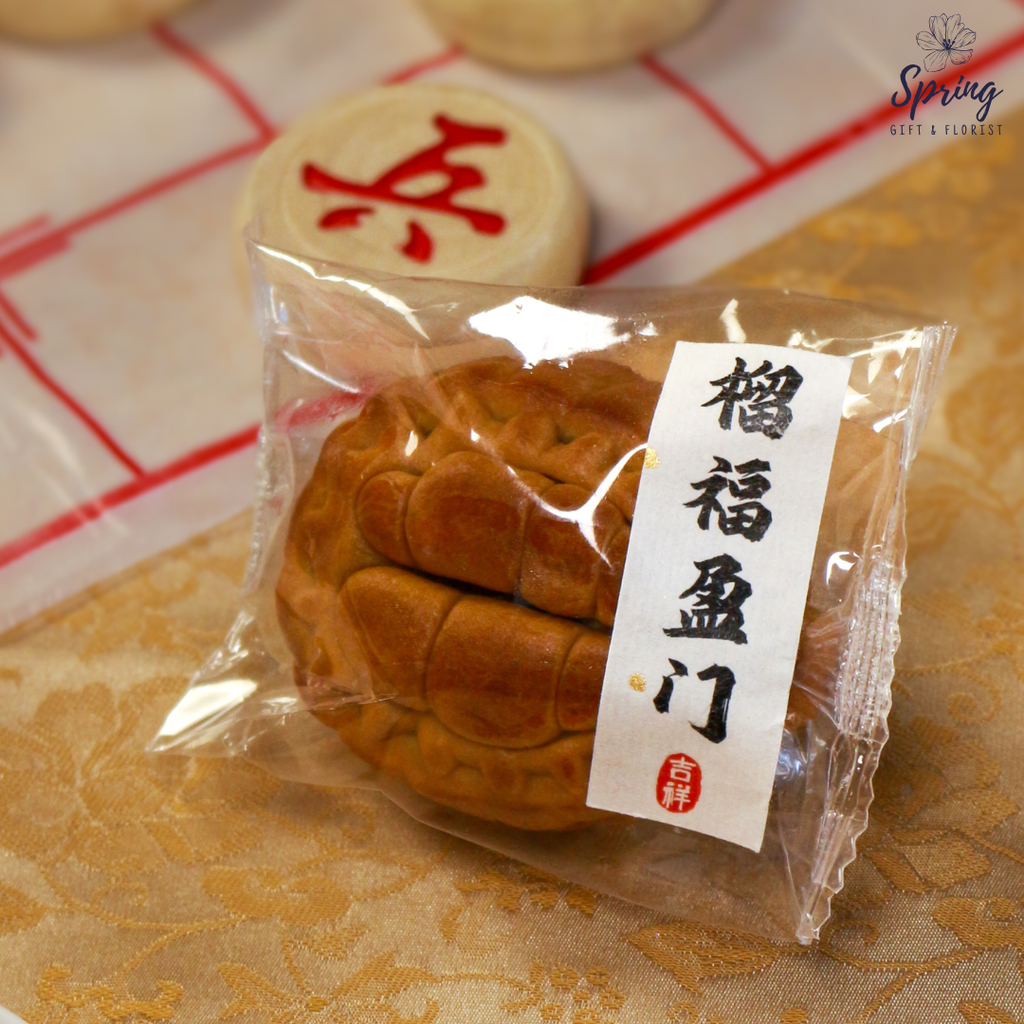 45g durian