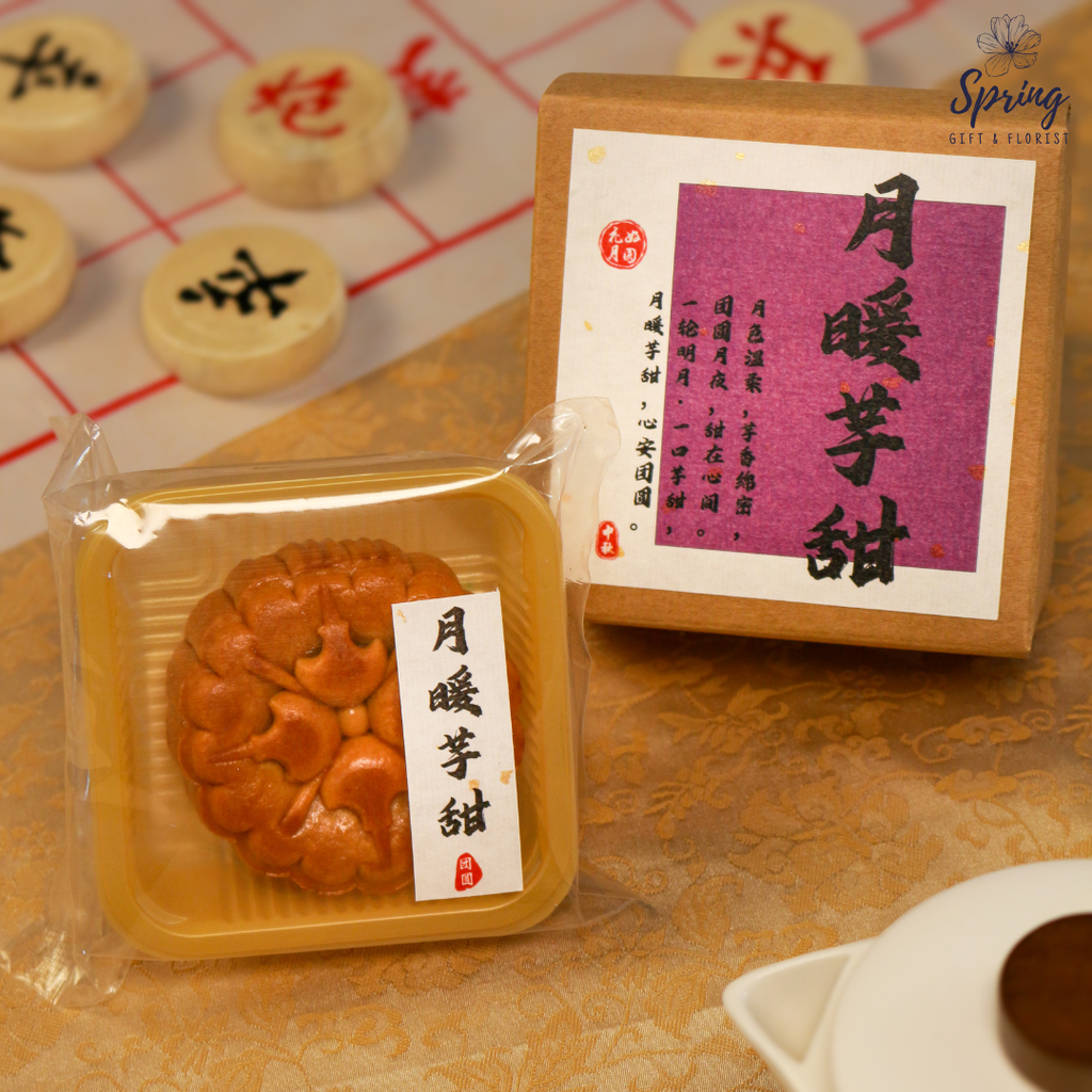 65g yam with box
