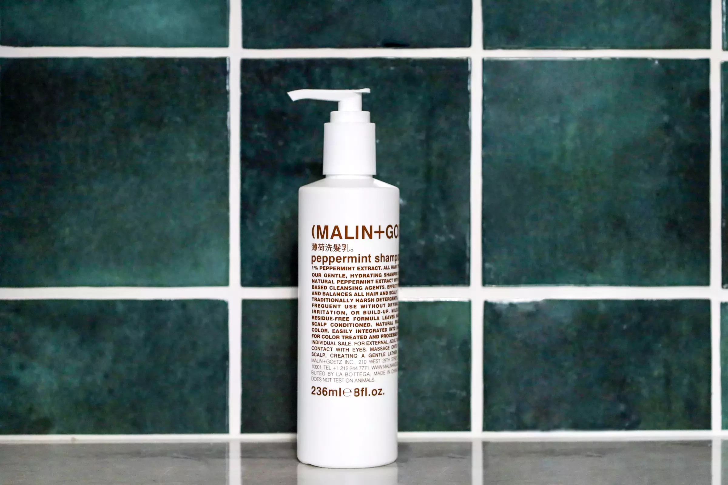 MALIN+GOETZ 薄荷洗髮乳236ml