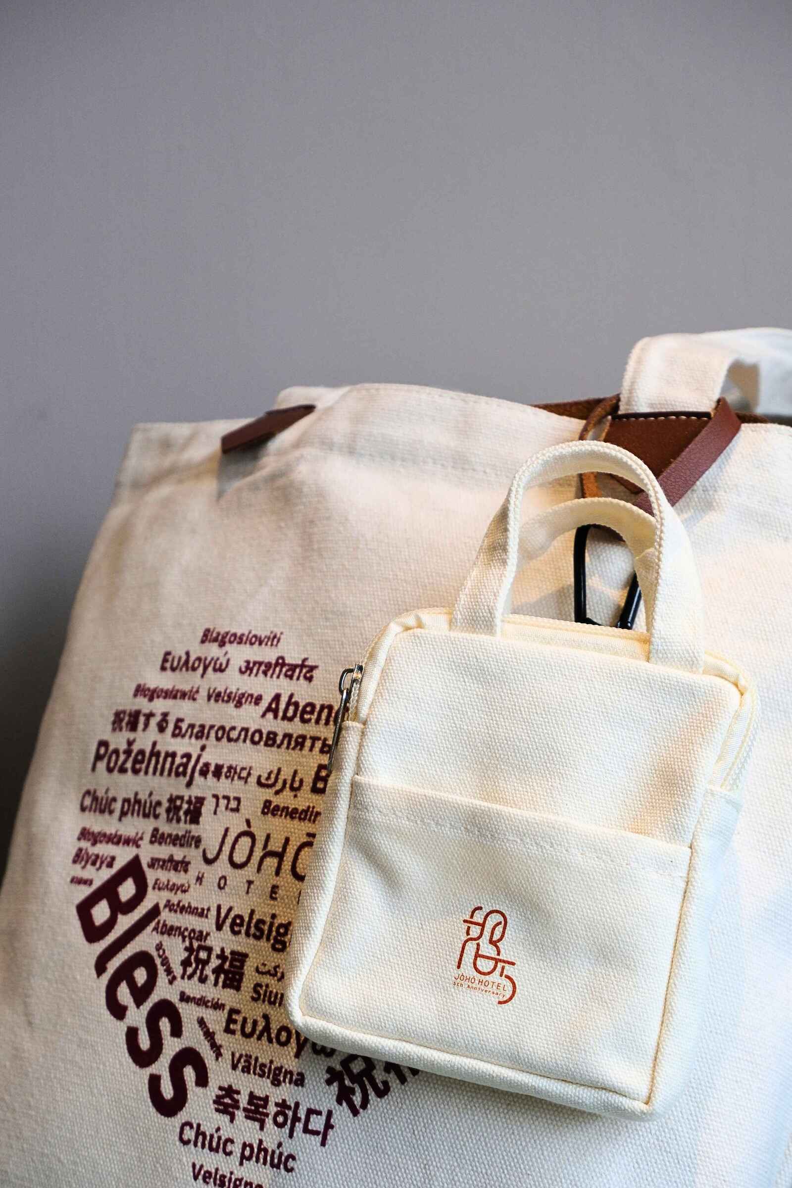 JOHO 祝福隨心包（五週年紀念版）