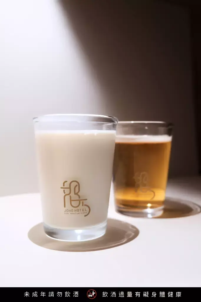 JOHO HOTEL 五周年 祝福相聚共酌杯