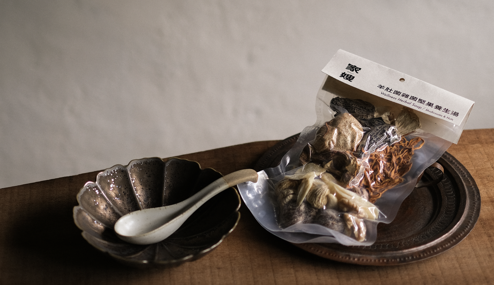 立冬、 宜好好滋養自己。 | 家嫂 Gaaso｜為台灣人打造港式生活，簡單易煮，滋補全家。