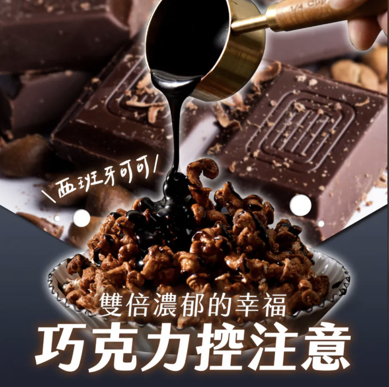 螢幕截圖 2025-08-09 13.56.49