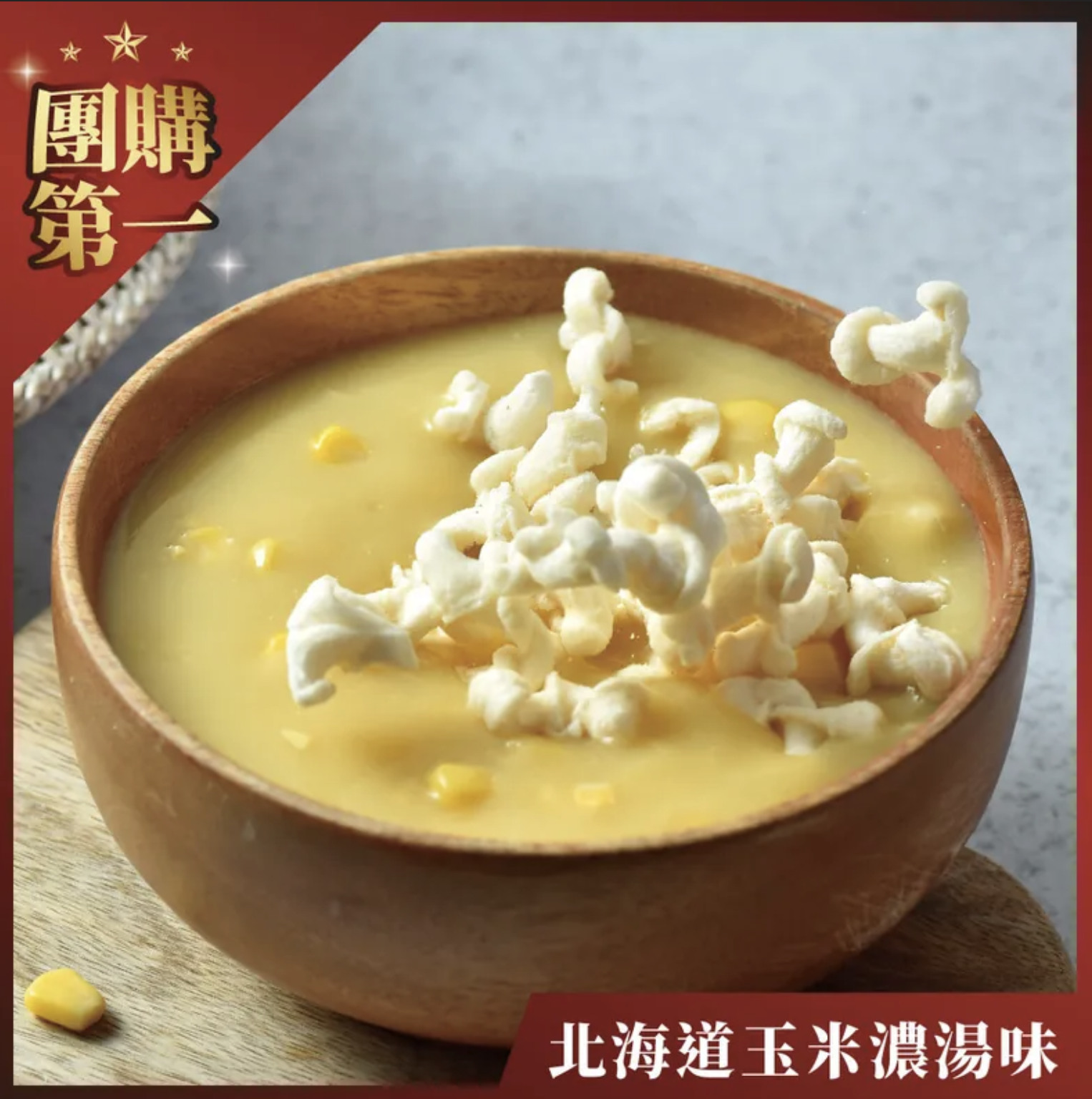 螢幕截圖 2025-08-09 13.57.12