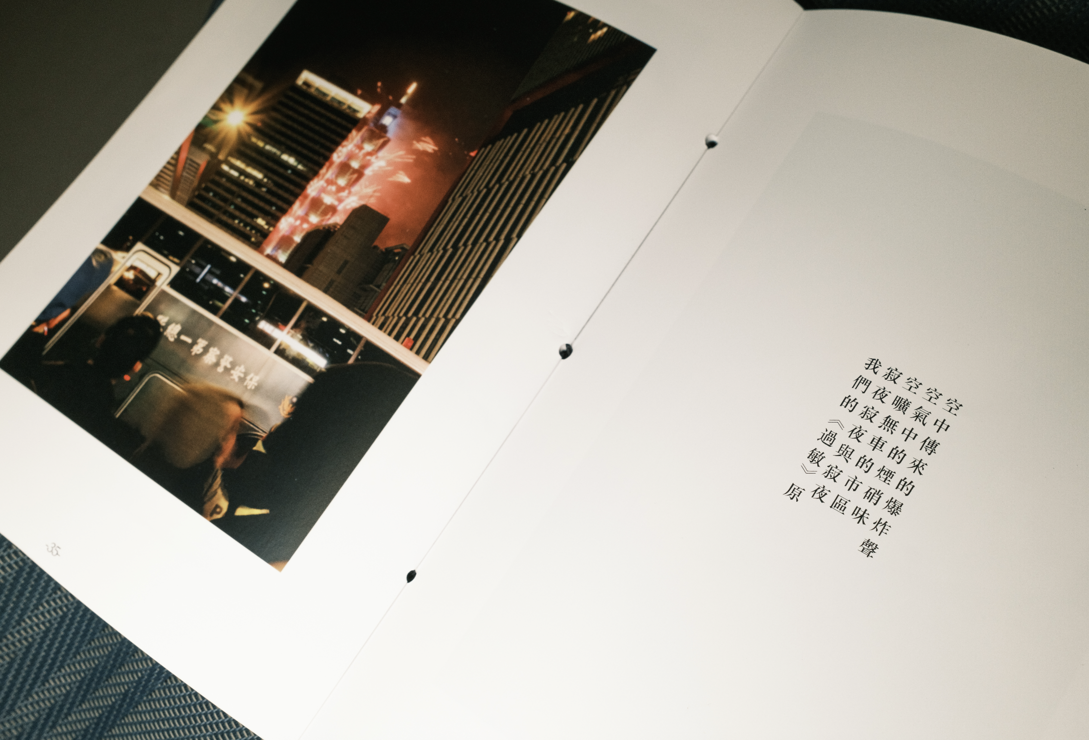 螢幕截圖 2025-09-10 10.51.02