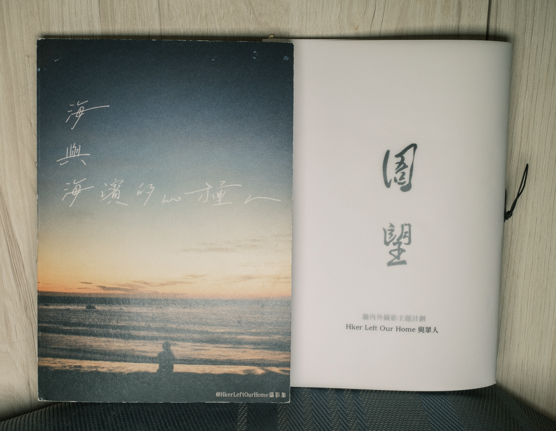 螢幕截圖 2025-09-10 10.53.52