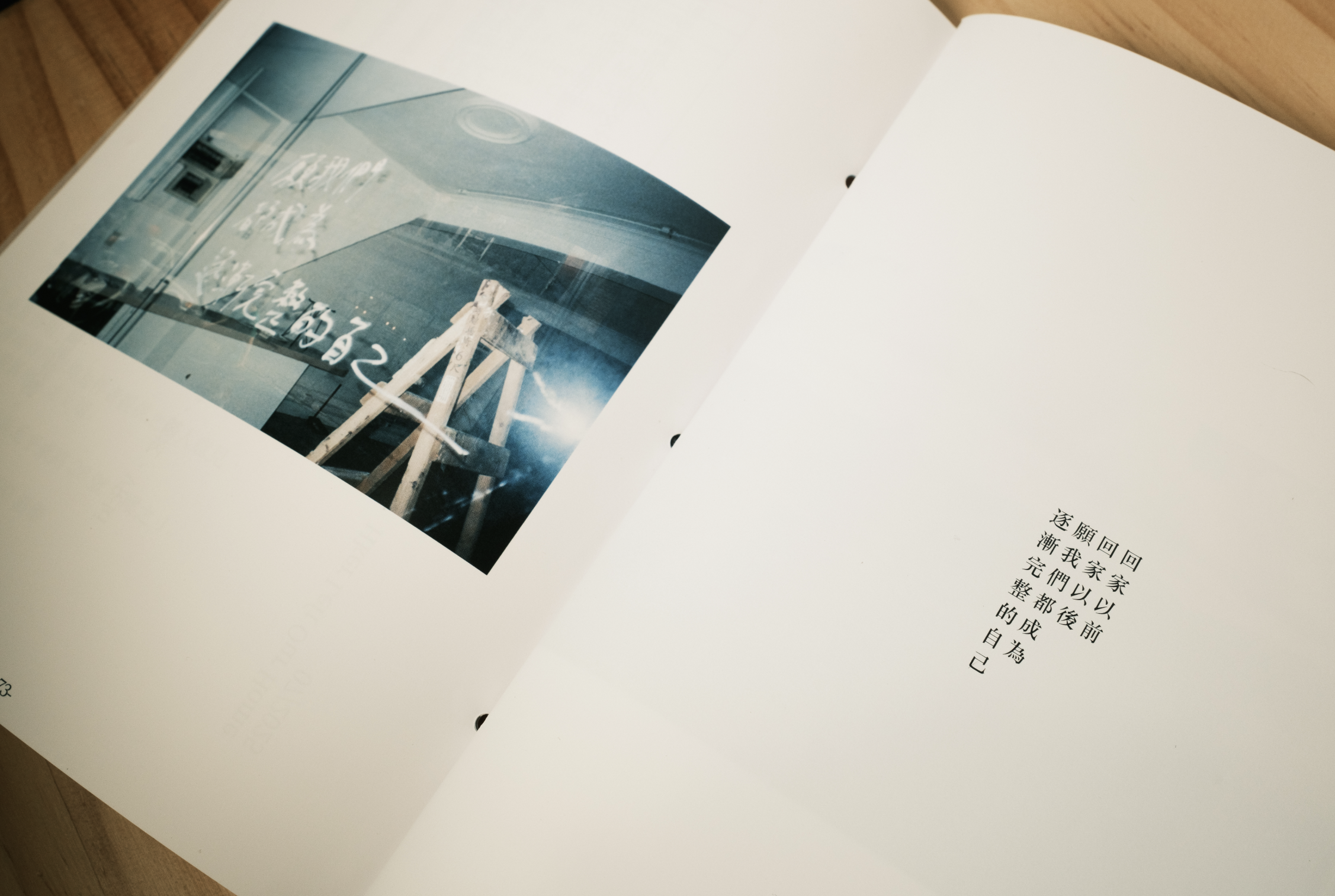 螢幕截圖 2025-09-10 10.54.01