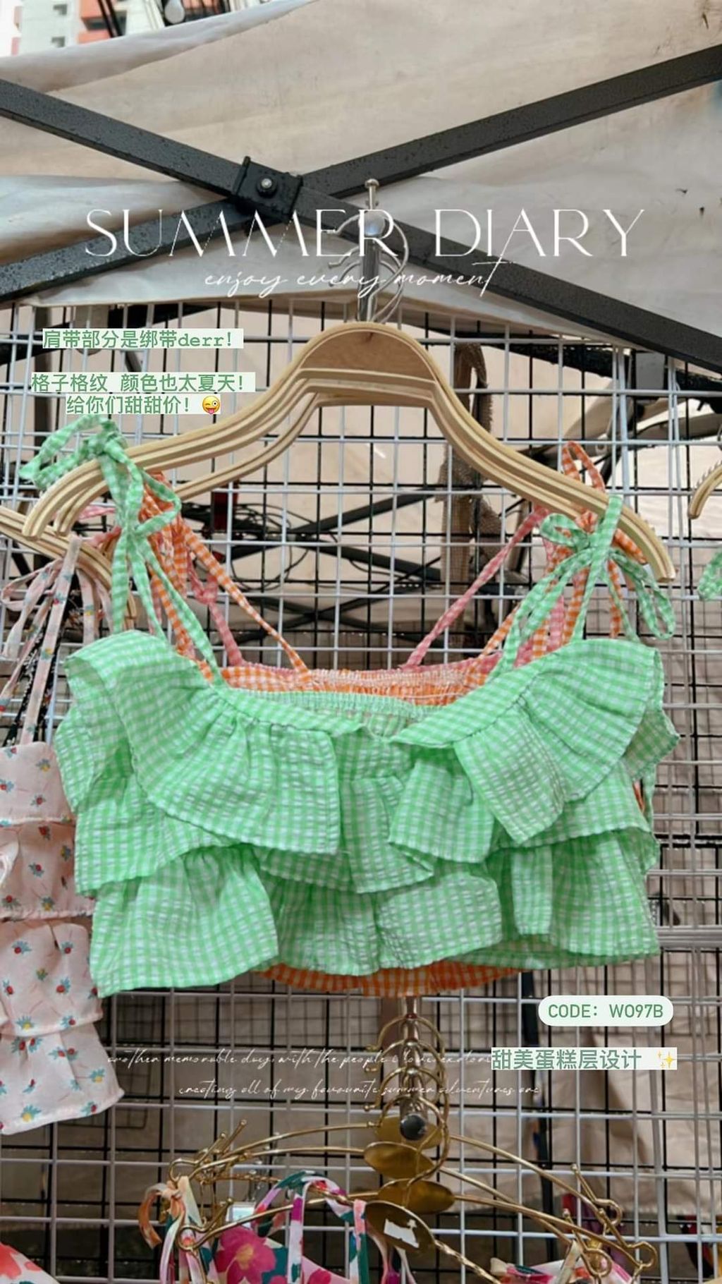 FB_IMG_1676969409486