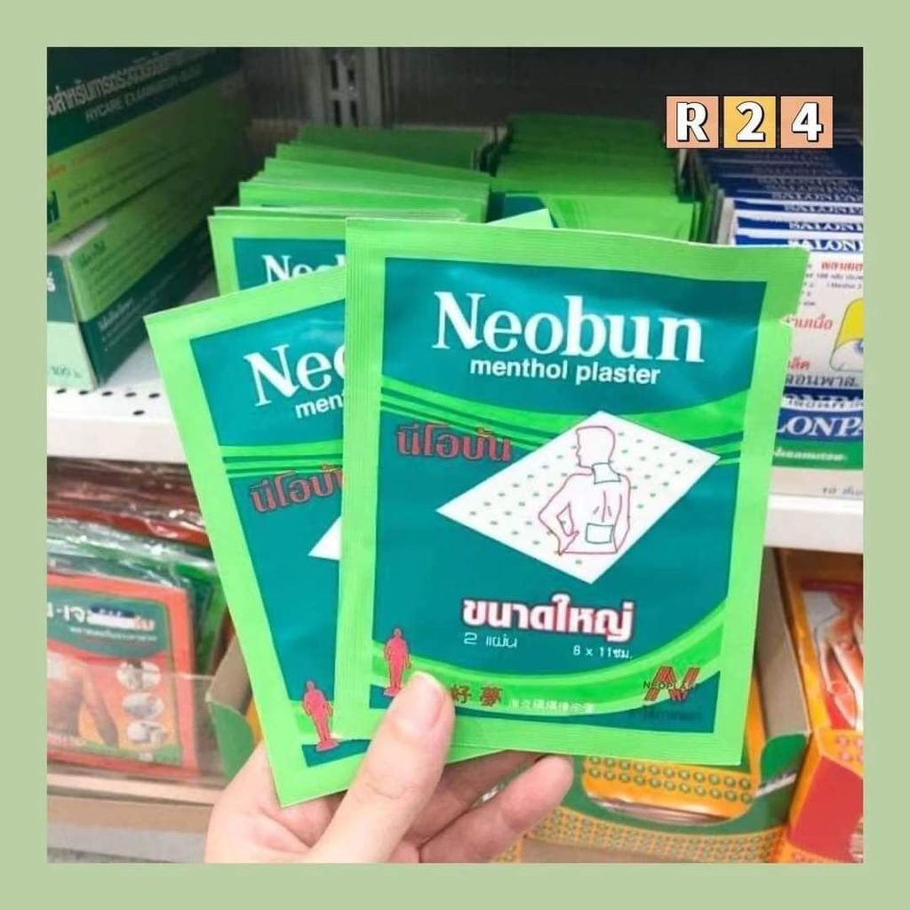 mmexport1677291288450