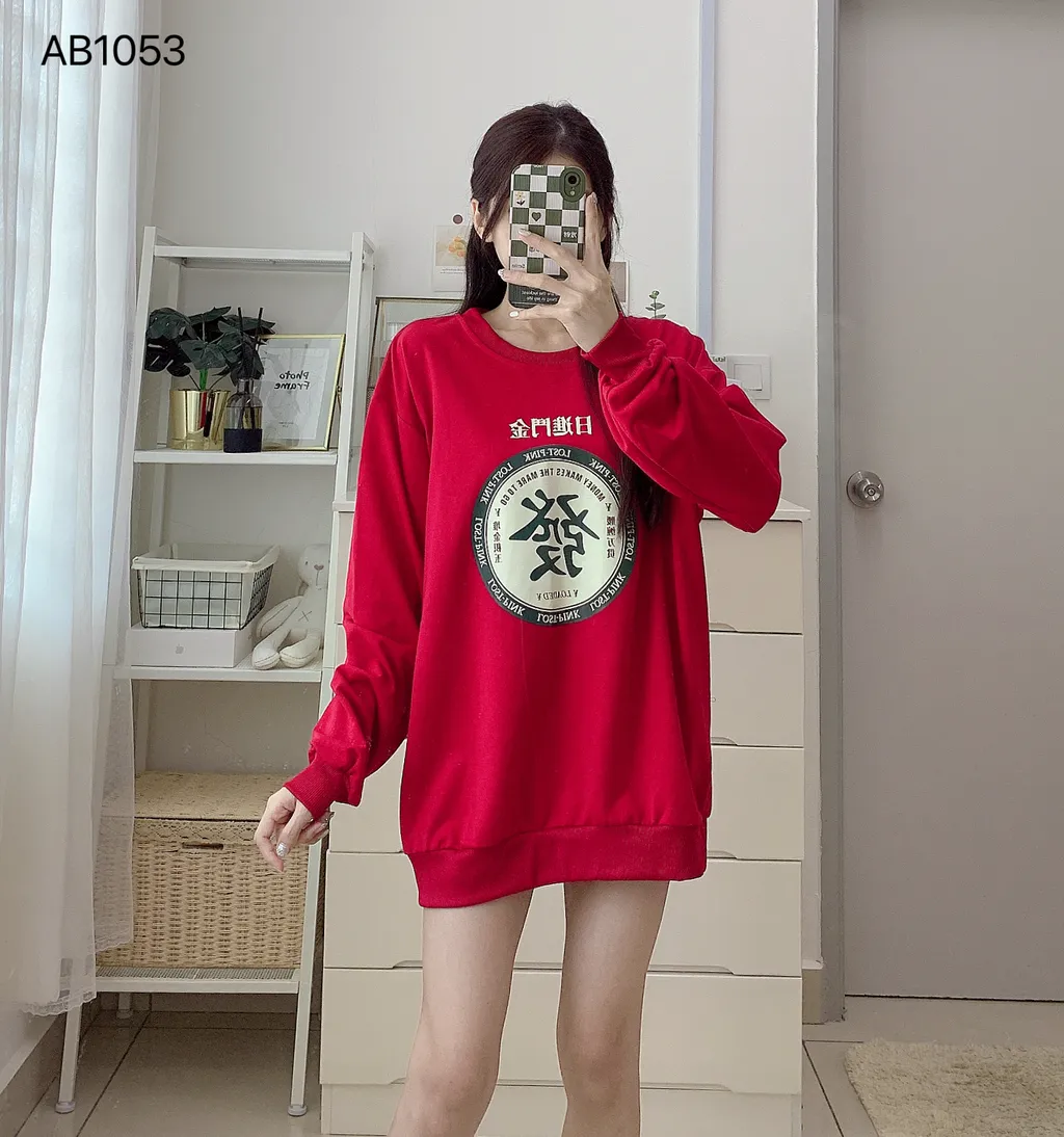 mmexport1709014534039