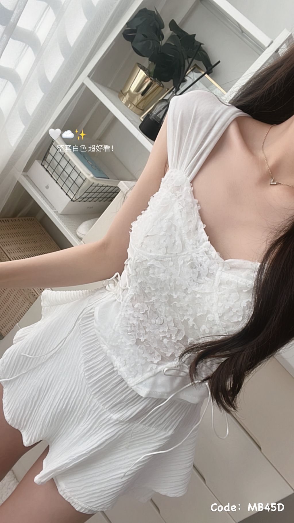 86c98225af79b477f15285f8b1274297-1720960122570