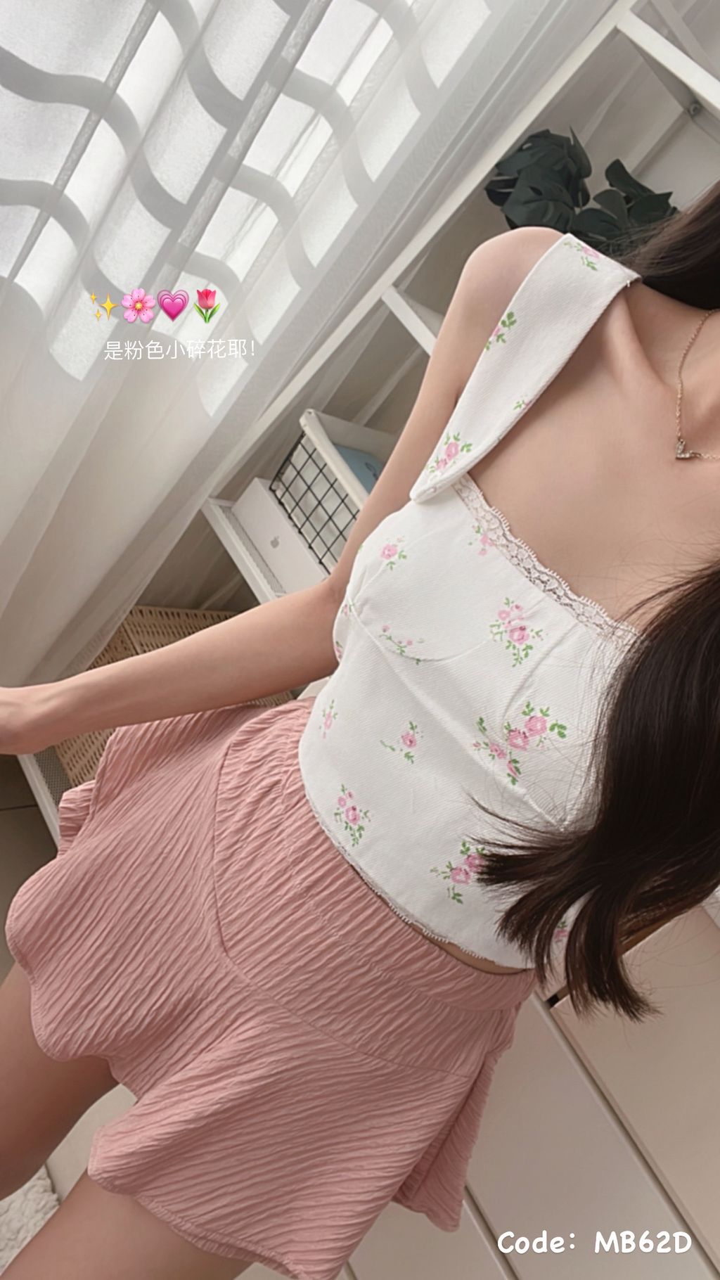 1cf6268a9825f3571339ebc738a2d0ec-1721047888336
