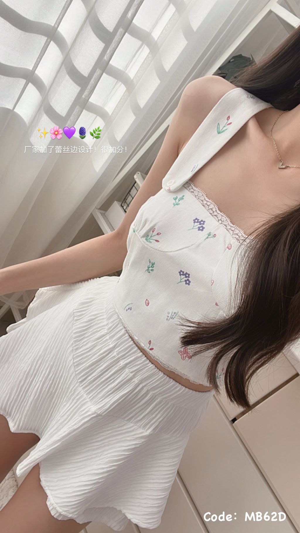 6558ecfd915cf49ca5702918a8bda246-1721047888467