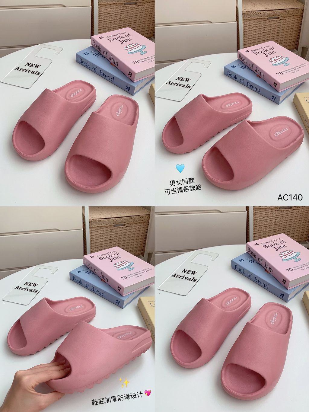 image_73BE3E60-8B4C-4647-B8AB-E6239D7DCC18_1748275595