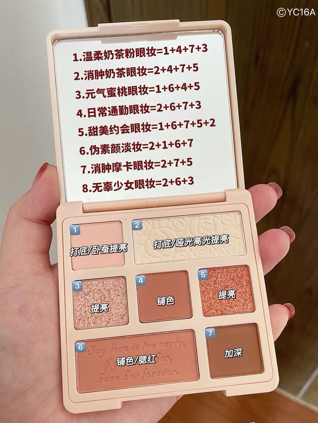 image_7C4C7F82-6B24-4EC7-A094-A2C32EC3053C_1761617925