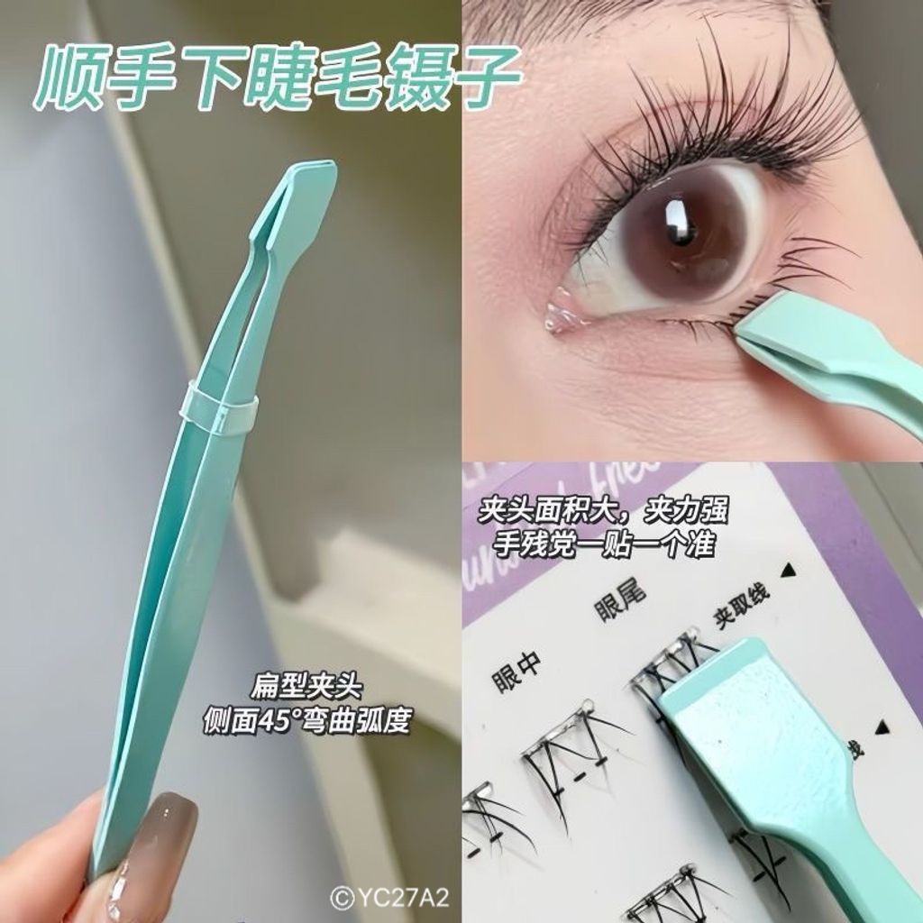 image_E28085F6-0E90-417B-A212-431C5908E923_1761620635