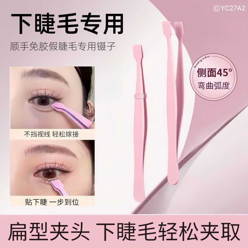 image_6C042204-56B6-4747-99AB-6881E903367D_1761620635