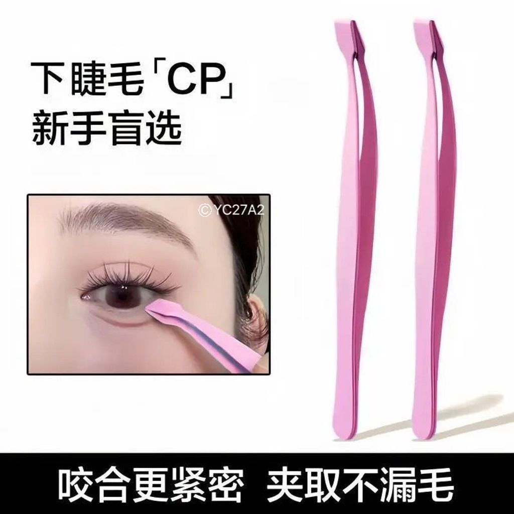 image_97F05753-D28E-47B8-88CE-22E23310507C_1761620635