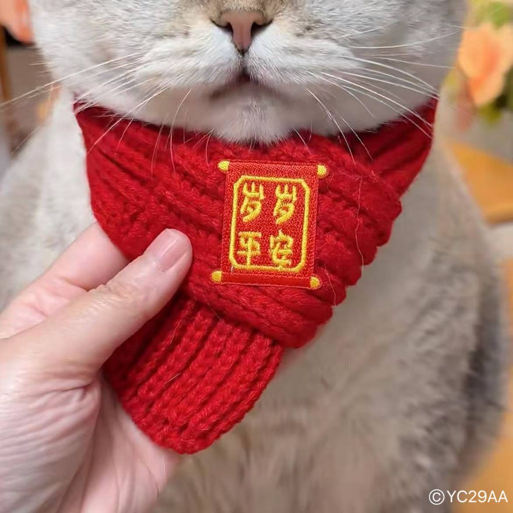 image_7518905F-8705-4954-8663-0BB8F86958C1_1761620984