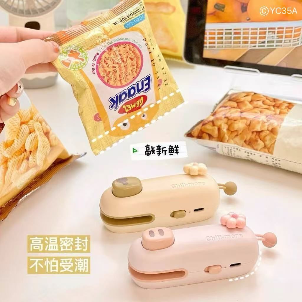 image_5C9DCE4D-0220-4242-BE05-919EC29371AA_1761654935