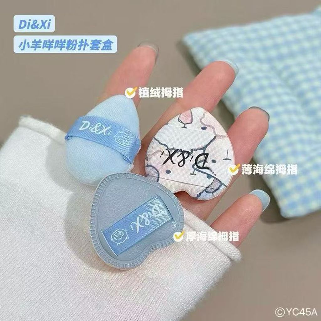 image_A8EC5C68-9F97-4218-9464-F7A683A1E1DA_1761656678