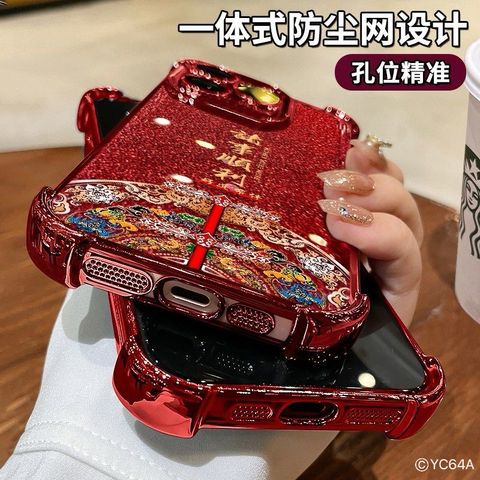 image_27C78A50-FA0A-4991-A01E-3B3572C0AF1E_1761740830