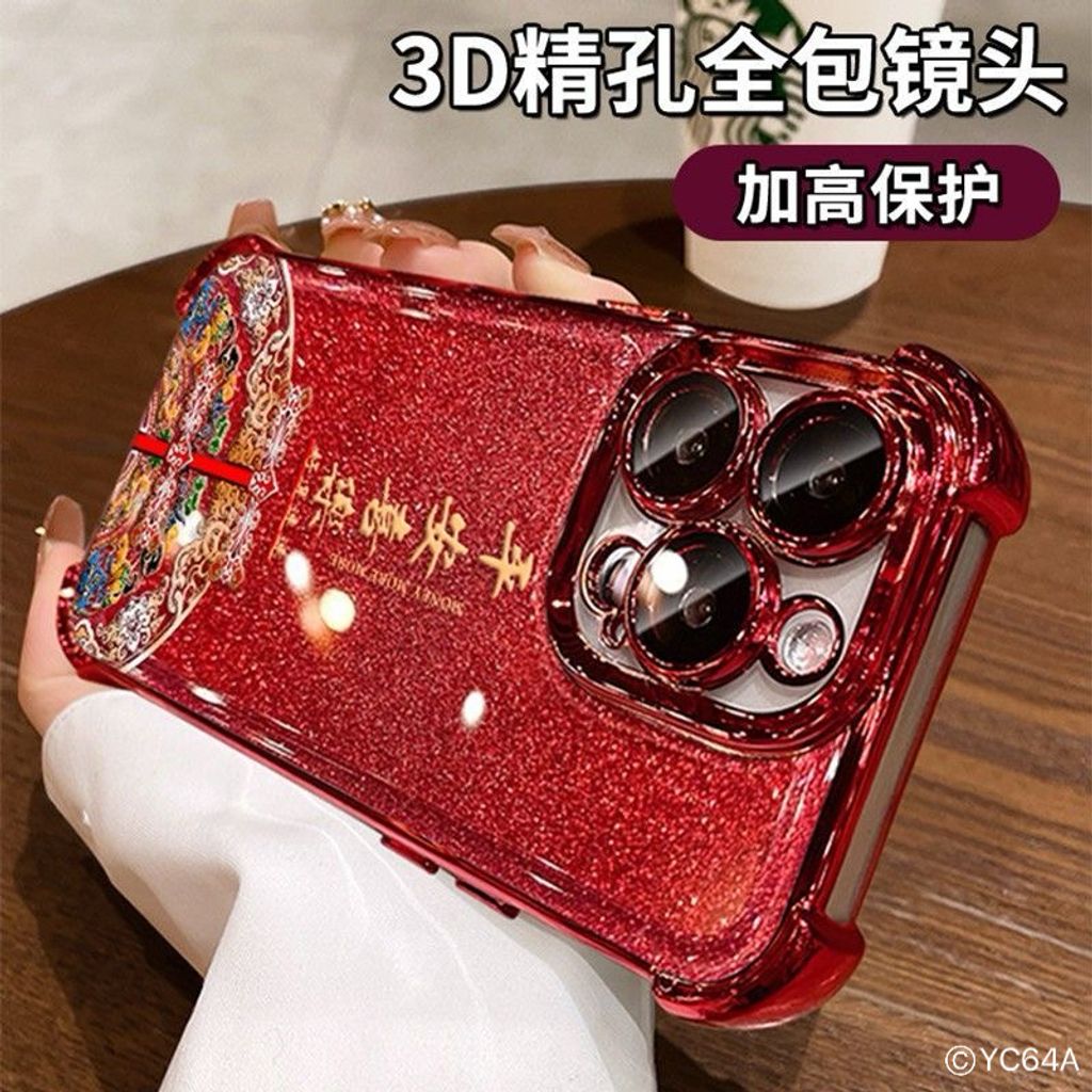 image_8CF293A7-00A9-4037-B762-DE2F09D04F41_1761740830