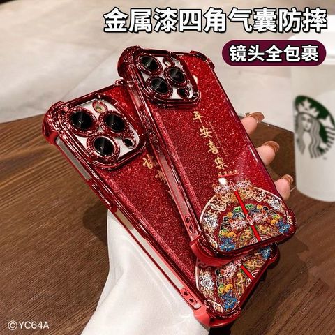 image_6100CFE9-0E75-49D2-9A86-0142E7837EFD_1761740830