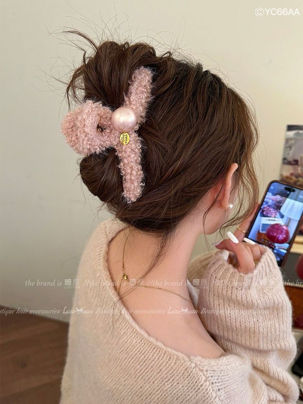 image_F0C4CDAC-DECA-4F34-9B78-E550EFA1DC01_1761742068