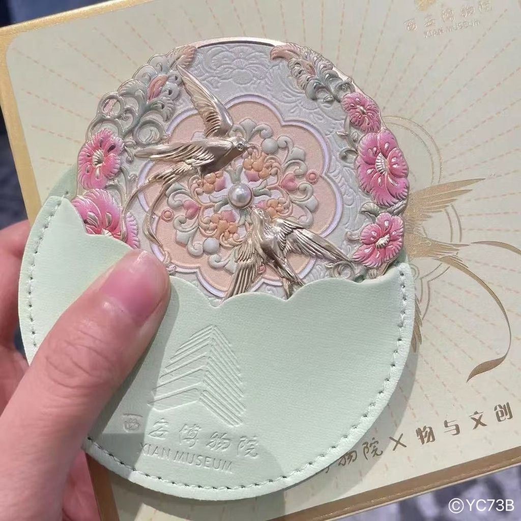 image_085345B8-5195-4107-9C63-6B64E716F232_1761742812