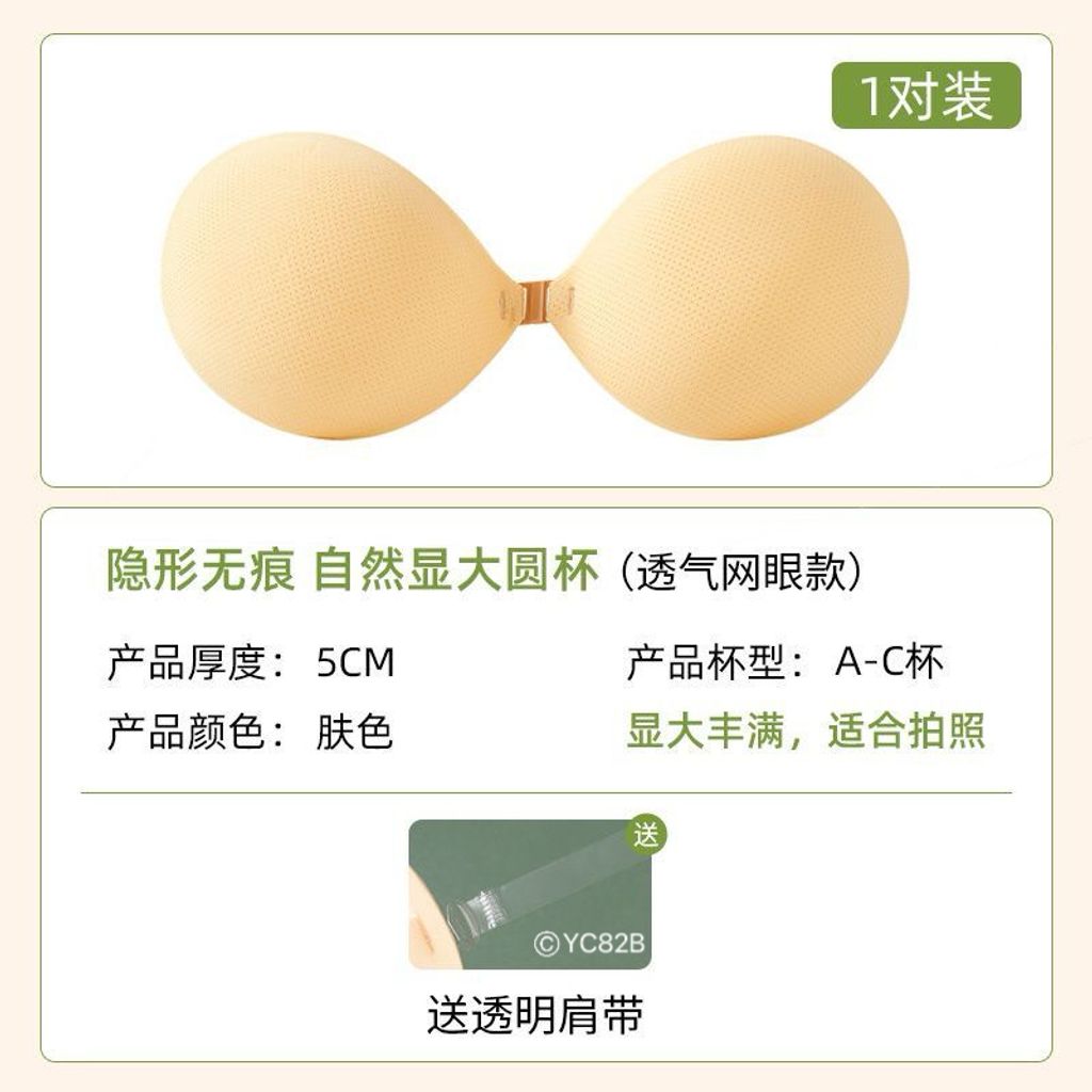 image_231422BE-88DC-48C2-8041-E7DA959B6E8B_1761746058