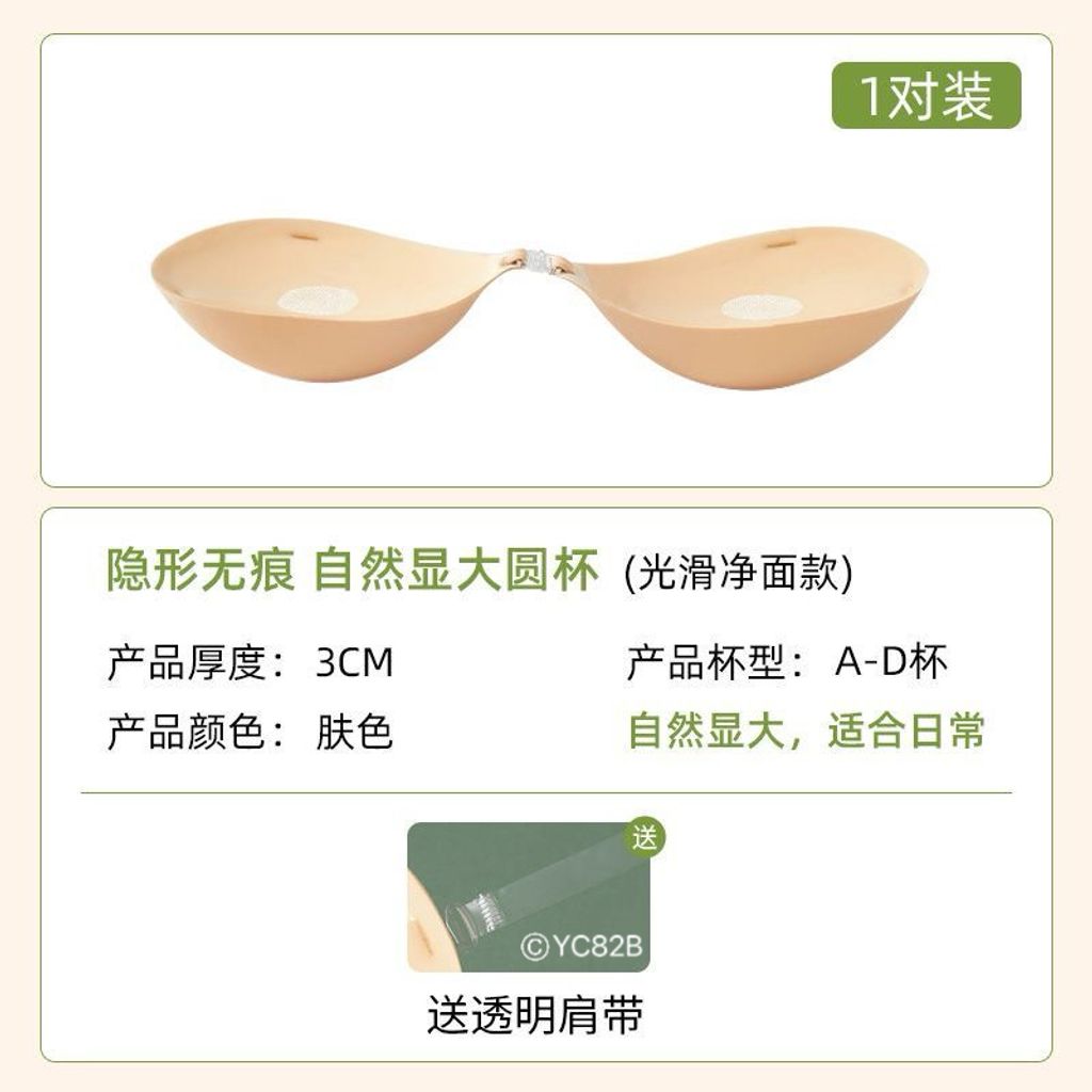 image_7286C420-E9B9-46AC-B852-9C74DEC44A63_1761746058