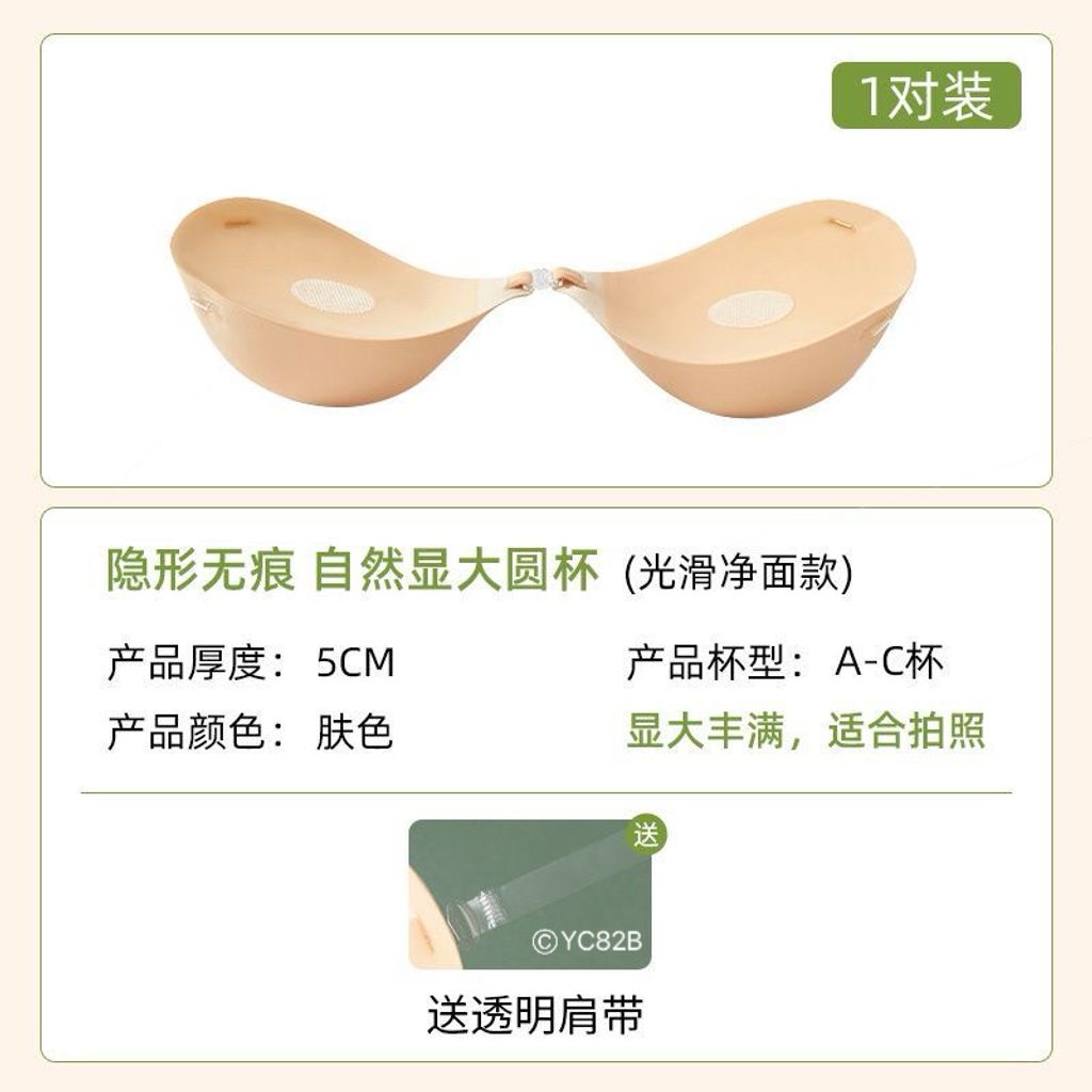 image_83CD3764-6403-47BE-905F-CDBC42ECD4F8_1761746058