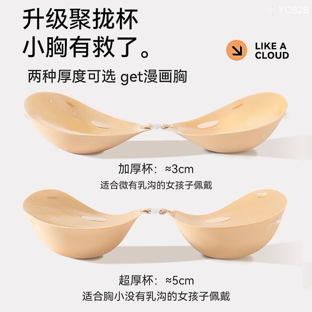 image_CBA281BE-8841-409D-8204-1B57D27F94D3_1761746058