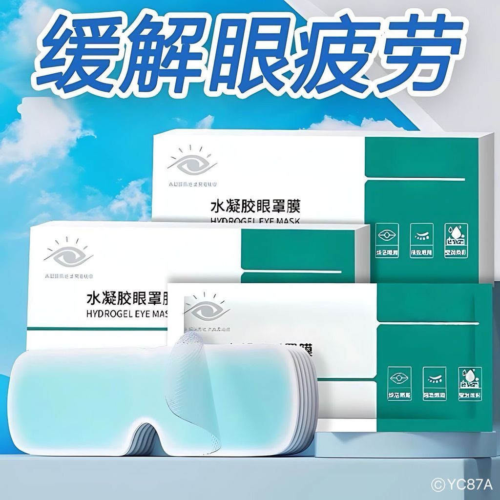 image_09D7C6F5-7352-4EC0-993B-9F07A5F945CD_1761747375