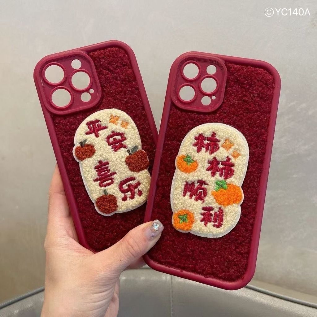 image_E2259665-BA67-4472-B106-BC9112741AF7_1761920873