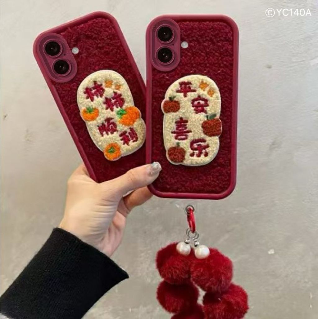 image_D7913DFA-DC29-499C-A5B1-32564EE2E401_1761920873