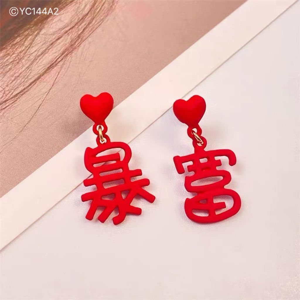 image_295E85B6-BCF9-4CA5-BEEF-B773B2E85B9E_1761922982