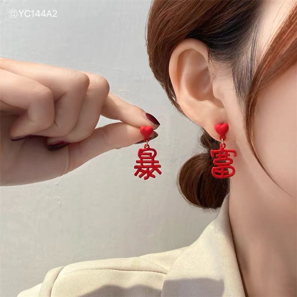 image_BF8256FB-73E0-49B9-B02A-5038E30C70D4_1761922982