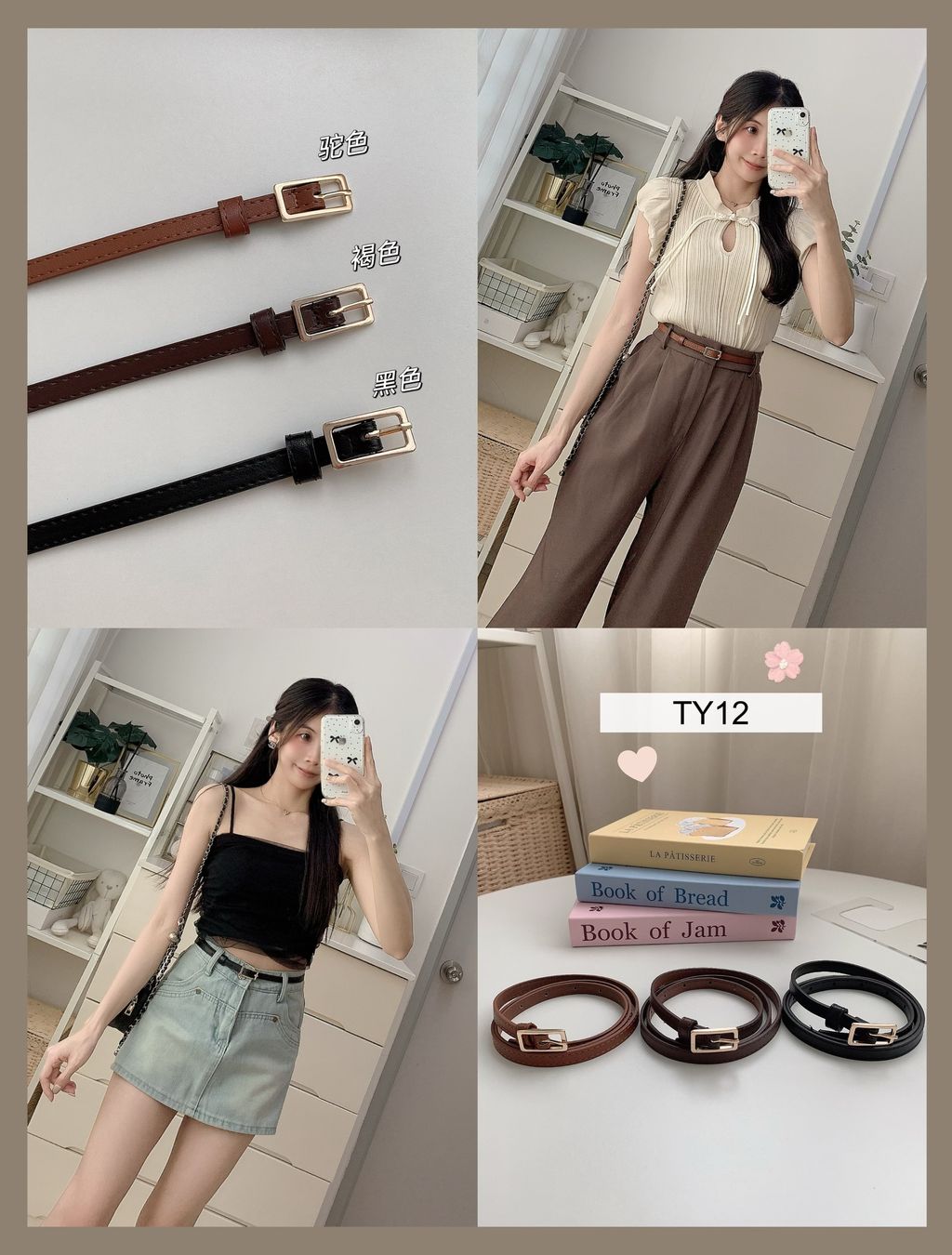 mmexport1766156257536