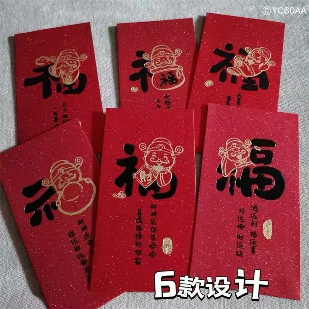 image_34A5FA9D-084E-4268-B755-3EE57ACAC68C_1766476911