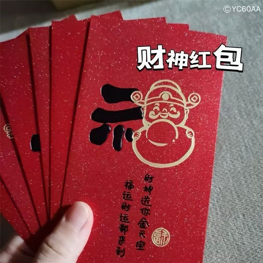 image_85339C7A-EFBD-4614-A4E1-A1D9D1A9962A_1766476911