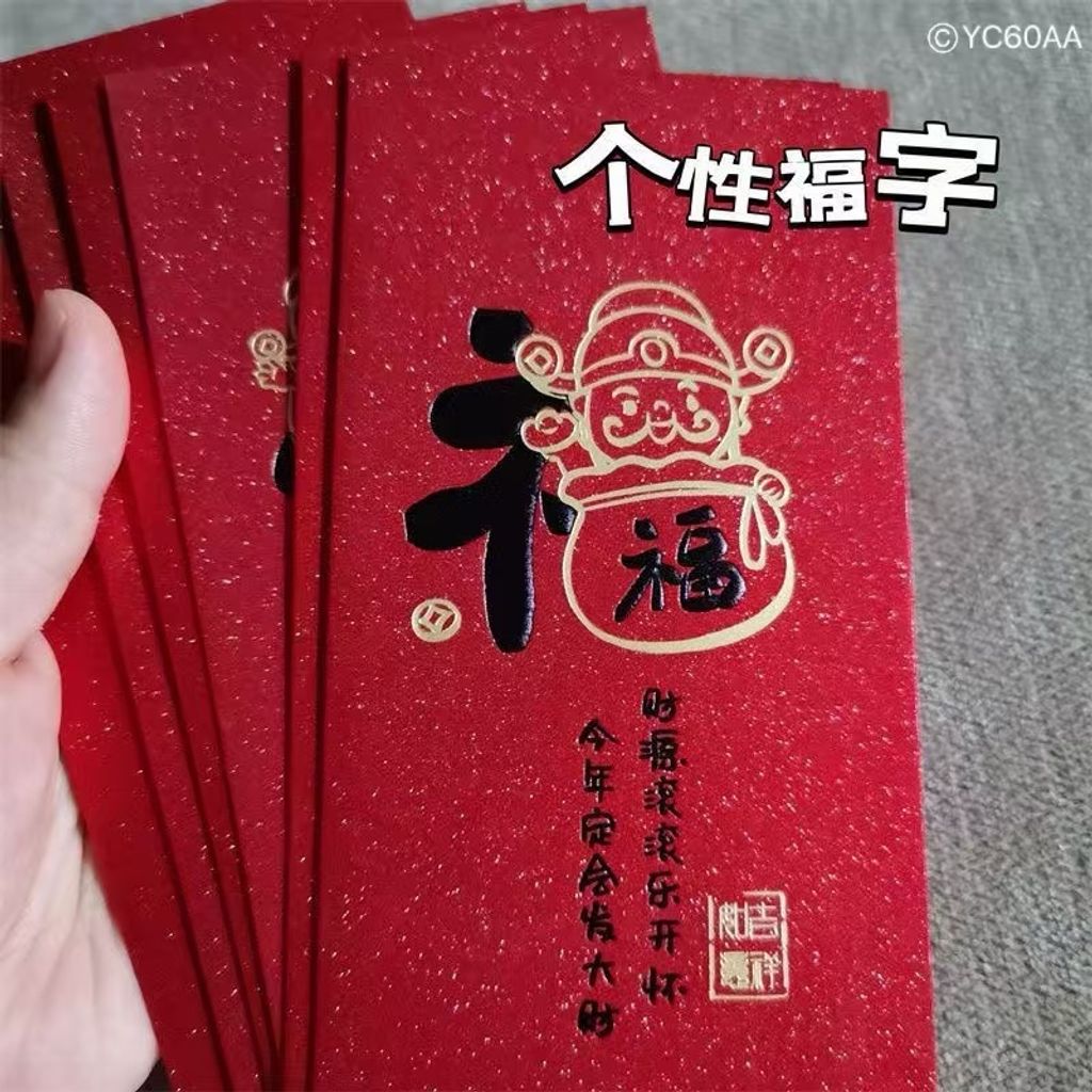 image_319C8AC7-0E80-4B4F-A893-5F5A223E0453_1766476911