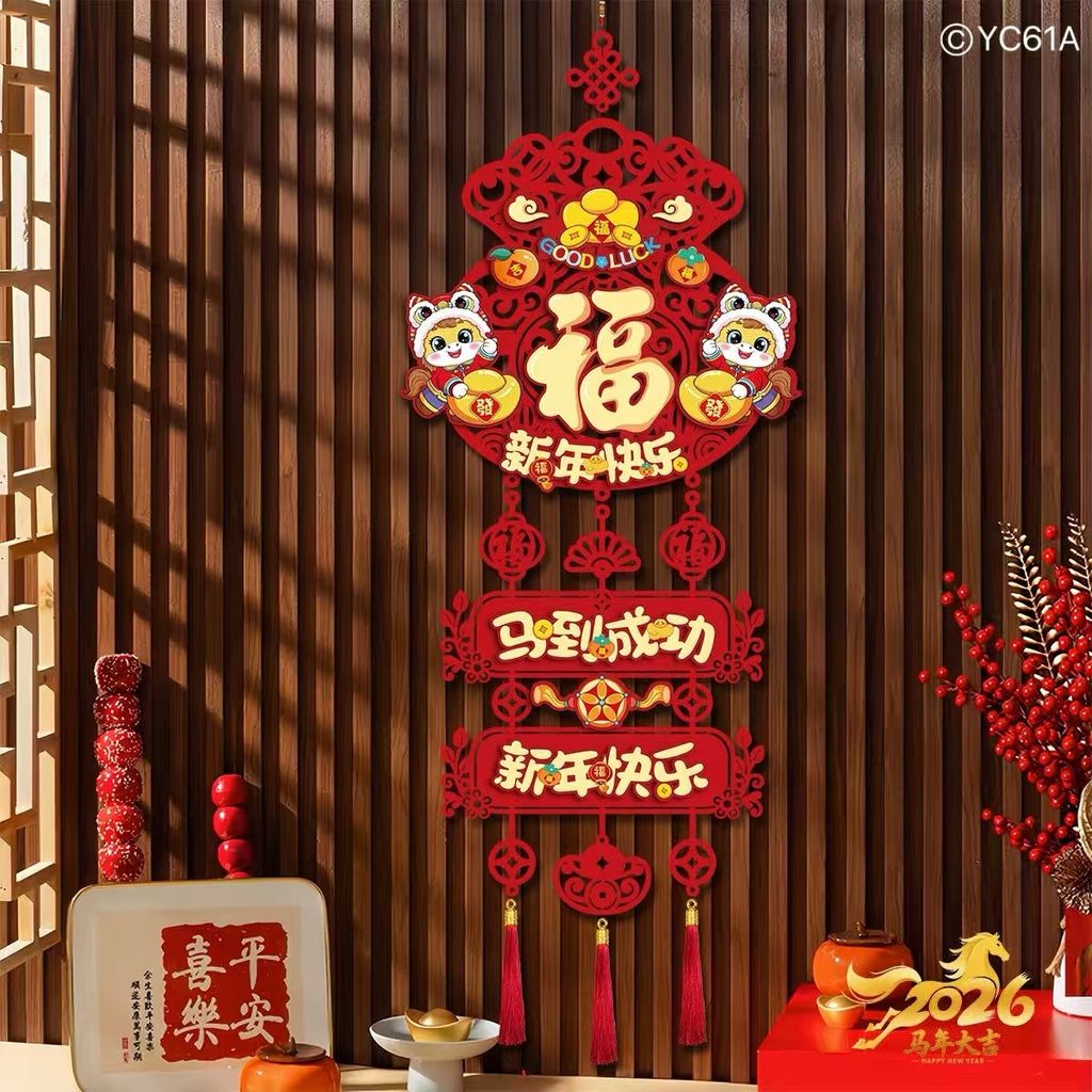 image_D8174A05-8445-4EB2-8341-6C5550E41895_1766477048