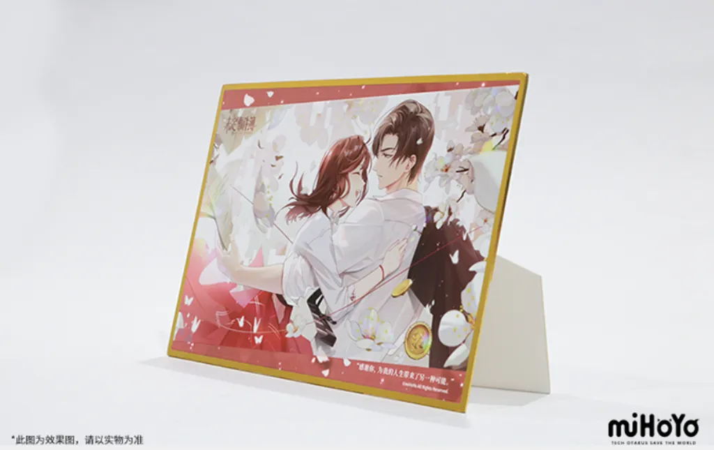 shikishi artem 04