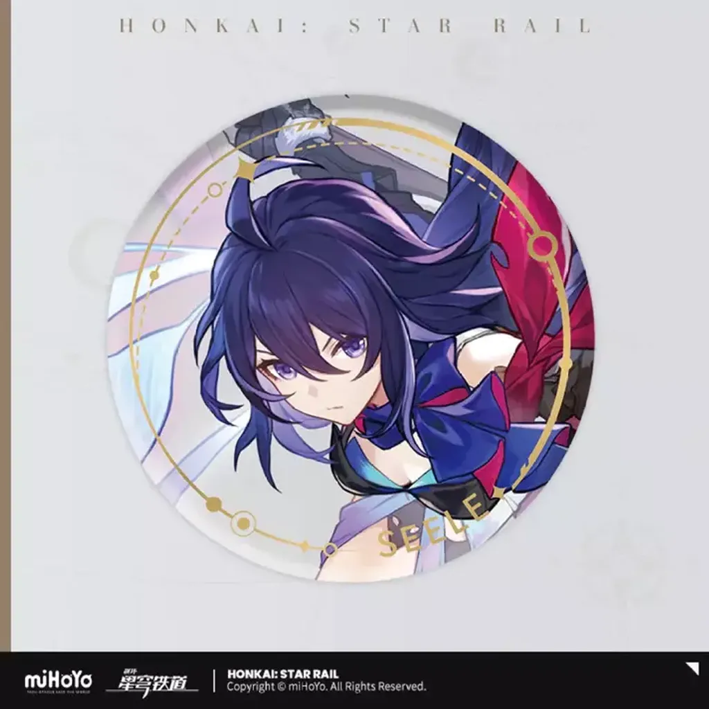 seele-hunt-badge-official-honkai-starrail