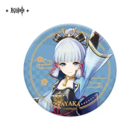 ayaka